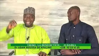 Dr.Moussa Adam: Sunna TV 07 | Al-Baraka la b&eacute;n&eacute;diction en islam (27.06.1447 H /18.12.2025)
