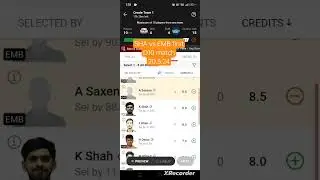 SHA vs EMB UAE Emirates D10 tournament team today dream 11