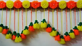 Easy and Simple Toran Design #Beautiful Pom-Pom toran #Woolen door hanging #Amazing Jhalar