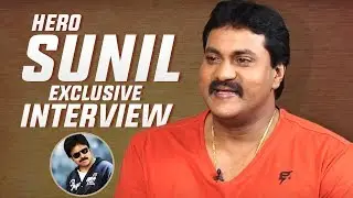 Hero Sunil Exclusive Interview | 2 Countries Movie | TFPC