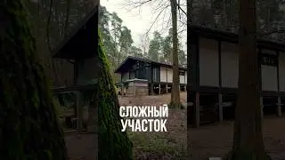 Если вам уже сказали, что на вашем участке &laquo;ничего не построить&raquo; &mdash; не спешите верить.