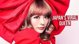Kyary Pamyu Pamyu: The Idol Who Broke YouTube #kyarypamyupamyu #idol #jpop #japan
