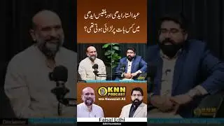Abdul Sattar Edhi Aur Balqis Edhi Mein Kis Baat Par Larai Hoti Thi | Faisal Edhi | KNN Podcast