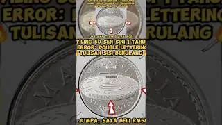 DUIT SYILING 50 SEN TAHUN 1973 YANG BERNILAI TINGGI YANG DICARI DAN DIBURU SEPANJANG ZAMAN 🔥
