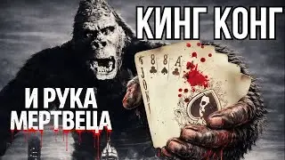 Если ты не знаешь эти названия — ты точно новичок в покере! #poker  #истории
