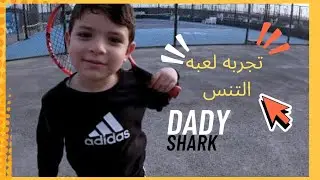 تجربه لعبه التنس لأول مره _______ MINI TENNIS GAMES