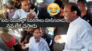 KA Paul Latest Funny Video | KA Paul Comedy | KA Paul AP Tour | KA Paul Chitchat With Eluru People