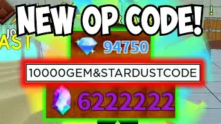 New INSANELY OP 10,000 GEM & STARDUST CODE! (All Star Tower Defense)