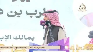 العتيبي مواقيفه تدرس دراسه 👏 فواز العزيزي ❌ سلطان المنصوري ™️ عفيف 