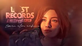 Lost Records Bloom and Rage forest ambience