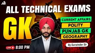 GK & Current Affairs For All Technical Exams | By Gurwinder Sir