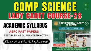 LCC Computer Science |Test Pattern | Syllabus |LCC Initial Test Preparation| LCC-28 Registration