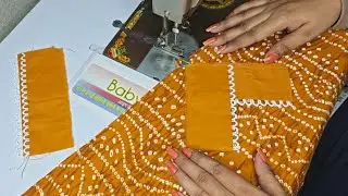 Very easy Silai tips and trick sleeves design  