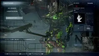 マイクあり(C)Bandai Namco Entertainment Inc./(C)2025 FromSoftware,Inc.