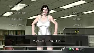 Rumble Roses XX(XBOX 360) - Aurora(Lambda 29) #2