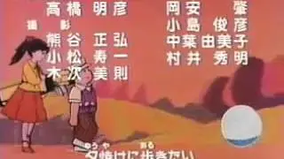 あした天気になあれED