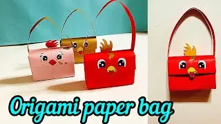 DIY Origami Chicken Paper Bag 🐥 | How to Make a Cute Origami Paper Bag | Easy Paper Craft for Kids
