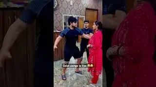 Galat panga le liya 😡😡 #anishsain #anireet #anishsainnanda