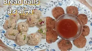 Bread balls easy and tasty recipes #pritysinghvlogs 