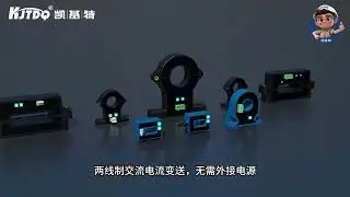 The core advantages of the KJT Hall current sensor are non-contact measurement, fast response~