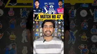 PREDICTION OF 47th MATCH RR VS GT ✅✅✅........#IPL #IPL2025 #dream11 #rkcrick #rkcrick7