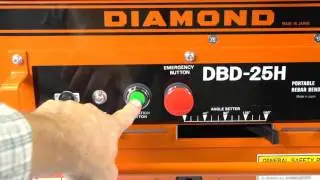 DBD-25H | How to operate the DBD-25H Portable Rebar Bender