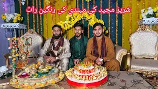 Sharaiz Majeed Mehndi Night Part 2 | Full Wedding Highlights | Des Pardes