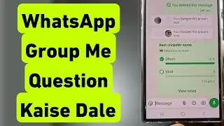 WhatsApp Group Me Question Kaise Dale | How To Post a Question Message in WhatsApp Group