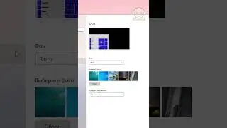 ГДЕ НАЙТИ КОРЗИНУ В WINDOWS?