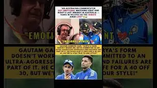 Commentator gets emotional during Kohli and Rohit&rsquo;s last innings in australia
