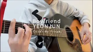 TXT YEONJUN - Boyfriend 
