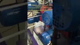 One-out-two plastic profile extrusion line #extruder #extrudermachine #extrusionline