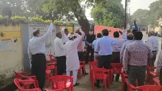 CPF/GPF Ghotala