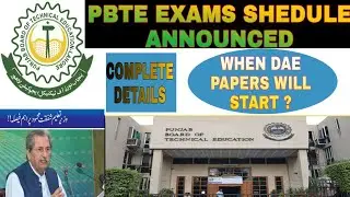 DAE papers news|PBTE news|When DAE papers will start||@zubairabbasi6144