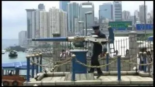 Noonday Gun
