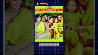 Alia & Ranbir&rsquo;s Little Princess Raha 😍 | Cutest Star Kid Moment Ever 💚#ytshorts #shortsfeed