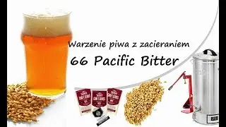 COOBRA CraftBrewer CB25, warzenie piwa z zacieraniem 66 Pacific Bitter