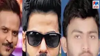 ബെംഗളൂരു ലഹരി ഇടപാട്: രണ്ട് പ്രതികൾക്കായി ലുക്കൗട്ട് നോട്ടീസ് | Bengaluru Drugs case|Look out Notice