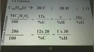 Les pourcentages massiques d'un composé organique