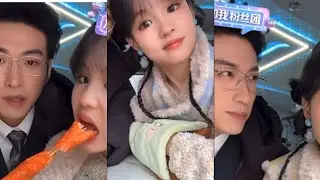 Yulong & Miemie Highlights Live 01.02.26 #yuyang #yulong #yangmiemie #meimei #live 