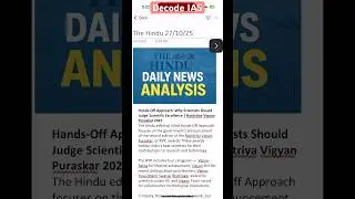 Hands-Off Approach: Why Scientists Should Judge Scientific Excellence #shorts #upsc #thehindu #ias