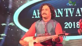 Rabab  Gulab Afridi  Afghan Tv Award Show 2018  HD