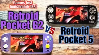 Сравнение мощности Retroid Pocket G2 и Retroid Pocket 5.