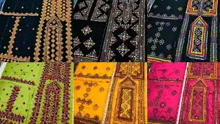 Balochi kurta design. New balochi doch. balochi kurta. Afghani dress. balochi dress. #kurta #dress