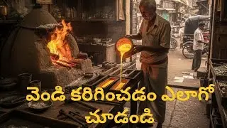 How to know pure silver melting in flame 🔥🔥🔥🔥 