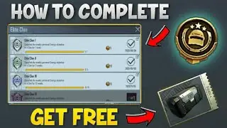 Easyway To Complete Elite Clan Achievement in Pubg Mobile | How To Complete Elite Clan Achievement