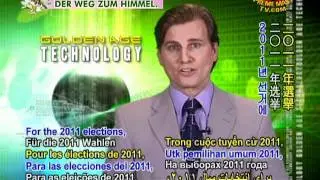 mGovernment - The Wave of the Future