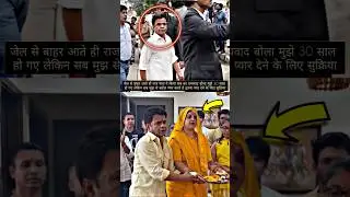 #rajpalyadav #bail #jail  #comedian #film #happy #moment #loan #networth #films