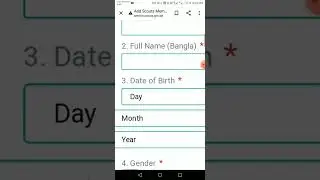 How to create Students BSID From your Mobile Phone. School Learning Mamun.