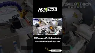 PVC Supermarket Price Strip/Tag/Holder PVC Data Label Extrusion Line Manufacturer with STELLAR Mould
